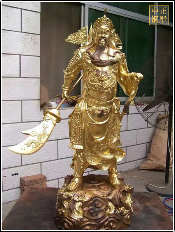 鎏金銅關(guān)公鑄造廠家.jpg 鎏金銅關(guān)公鑄造廠家.jpg