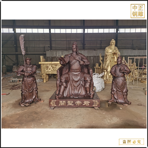 21.大型鑄銅關(guān)公擺件&nbsp;.jpg